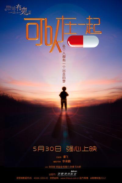 瑞士银行对账单怎么制作